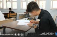 وزارة التعليم: غدا موعد اعتماد وإعلان نتائج الإعدادية