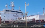شركة البريقة تعلن وصول شحنات جديدة من البنزين والديزل
