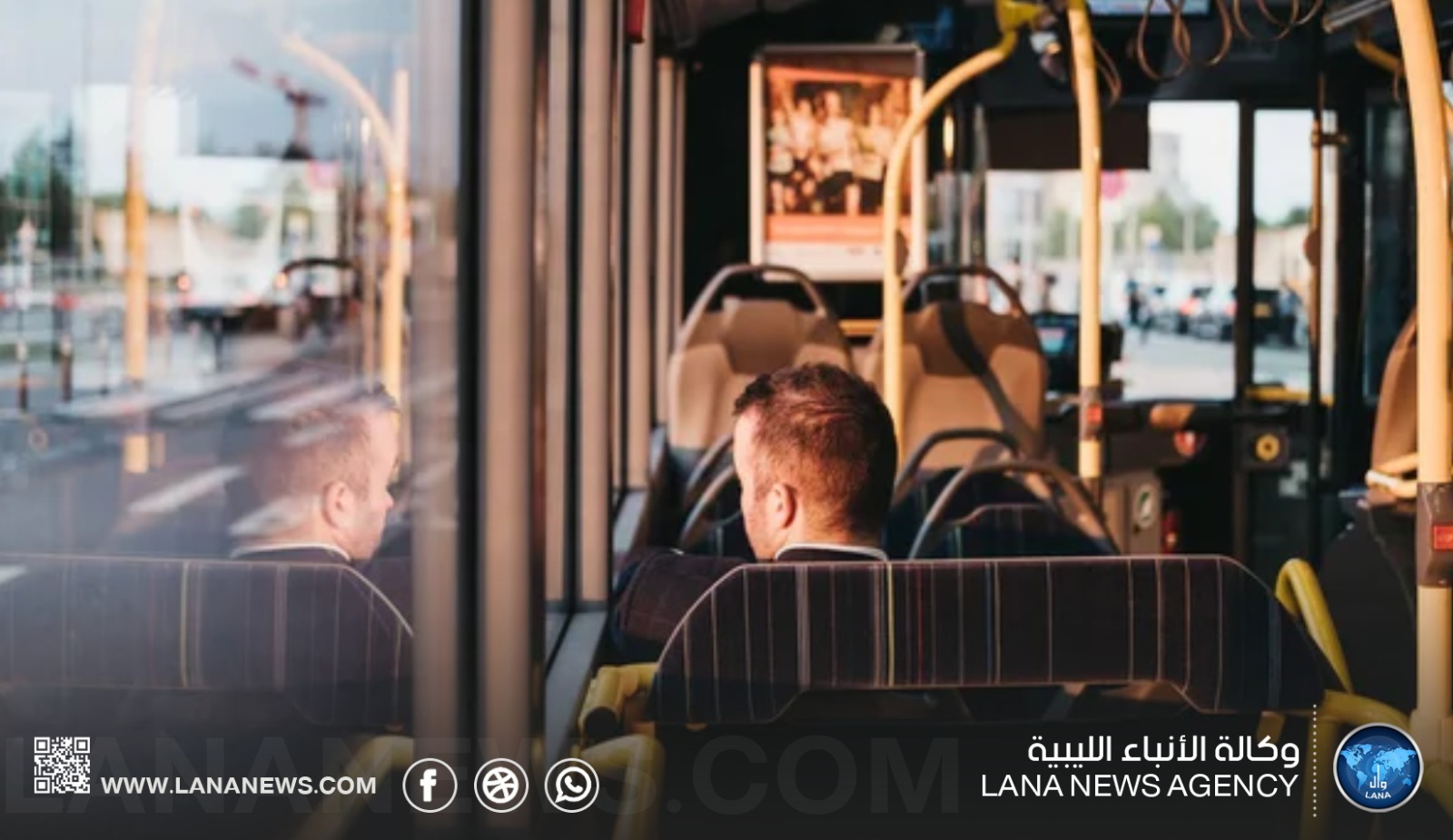 النقل العام.. بين غياب الخدمة وآمال التطوير