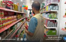حملات الرقابة على الأغذية والأدوية تسجل مخالفات صحية في عدد من المدن