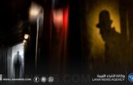مختصون: الوقاية الأسرية والدعم النفسي أساس مواجهة الجريمة