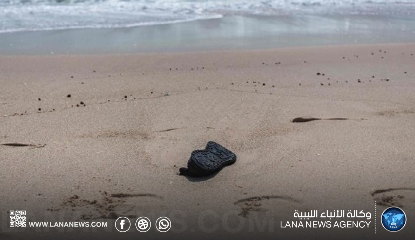 فقدان 144 مهاجرا قبالة سواحل موريتانيا