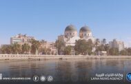 السفارة البريطانية تخفّض مستوى تحذير السفر إلى مناطق شرق ليبيا