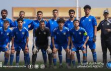 البطنان يحقق إنجازًا تاريخيًا بالصعود إلى الدوري الليبي الممتاز لأول مرة