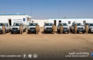 عمليات أمنية لتعقب مسالك الهجرة غير الشرعية بالجنوب