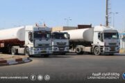 أرصدة الوقود في مستودعات البريقة تتجاوز 134 ألف طن متري