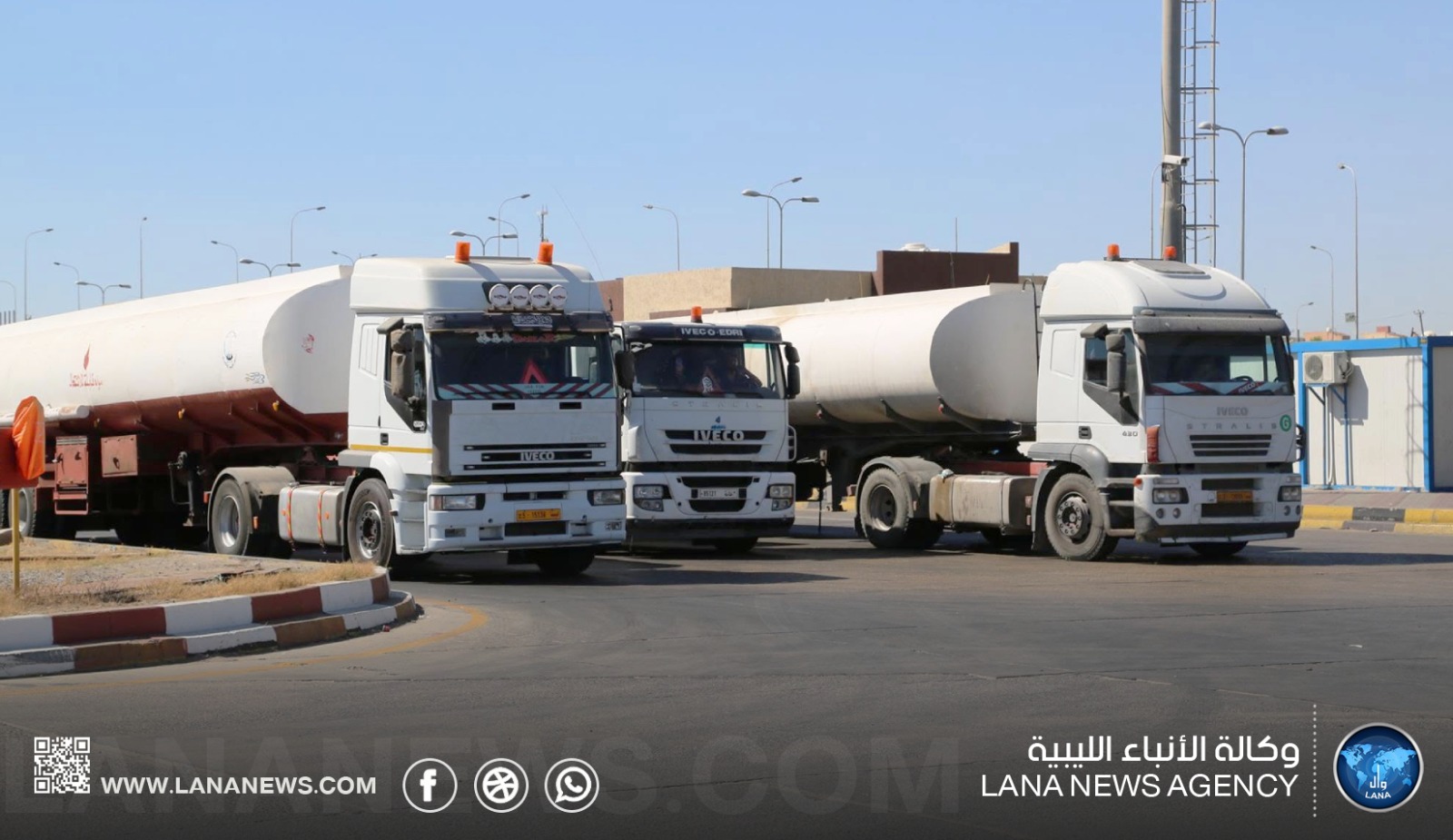 أرصدة الوقود في مستودعات البريقة تتجاوز 134 ألف طن متري
