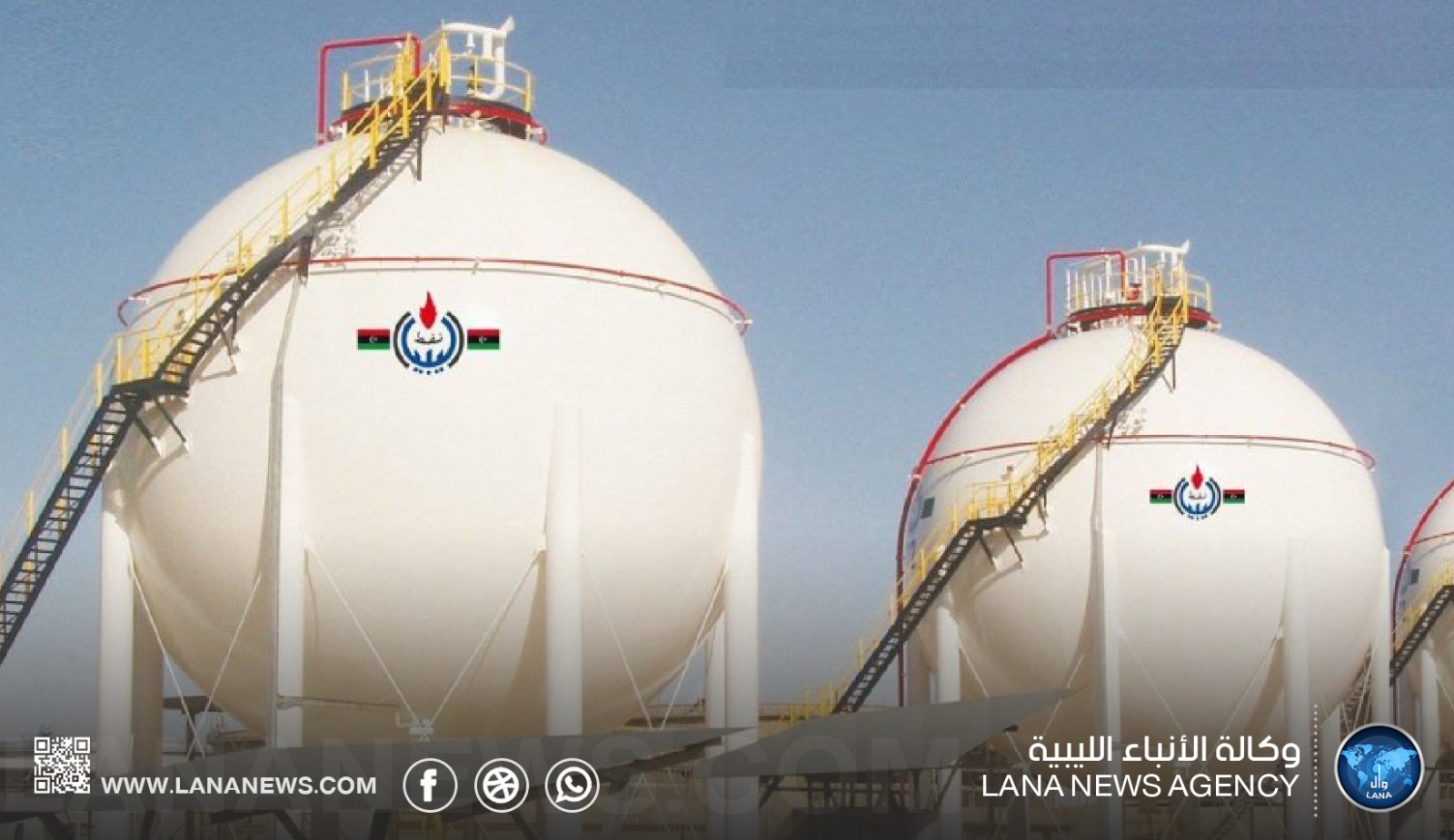 أرصدة الوقود بمستودعات البريقة الرئيسية تتجاوز 141 ألف طن متري