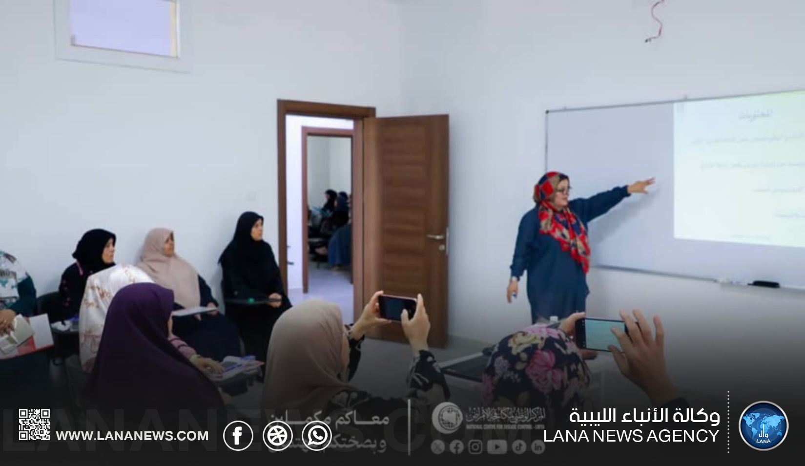 المركز الوطني لمكافحة الأمراض يُنفذّ برنامجًا توعويًا لحماية النشء من المخدرات والإيدز