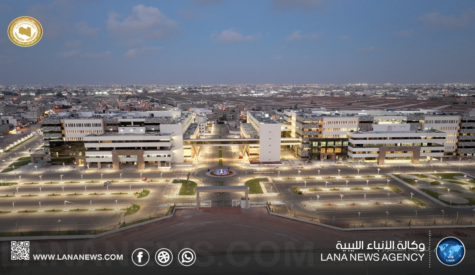 مستشفى الأطفال والنساء والولادة ببنغازي يدخل مراحله النهائية