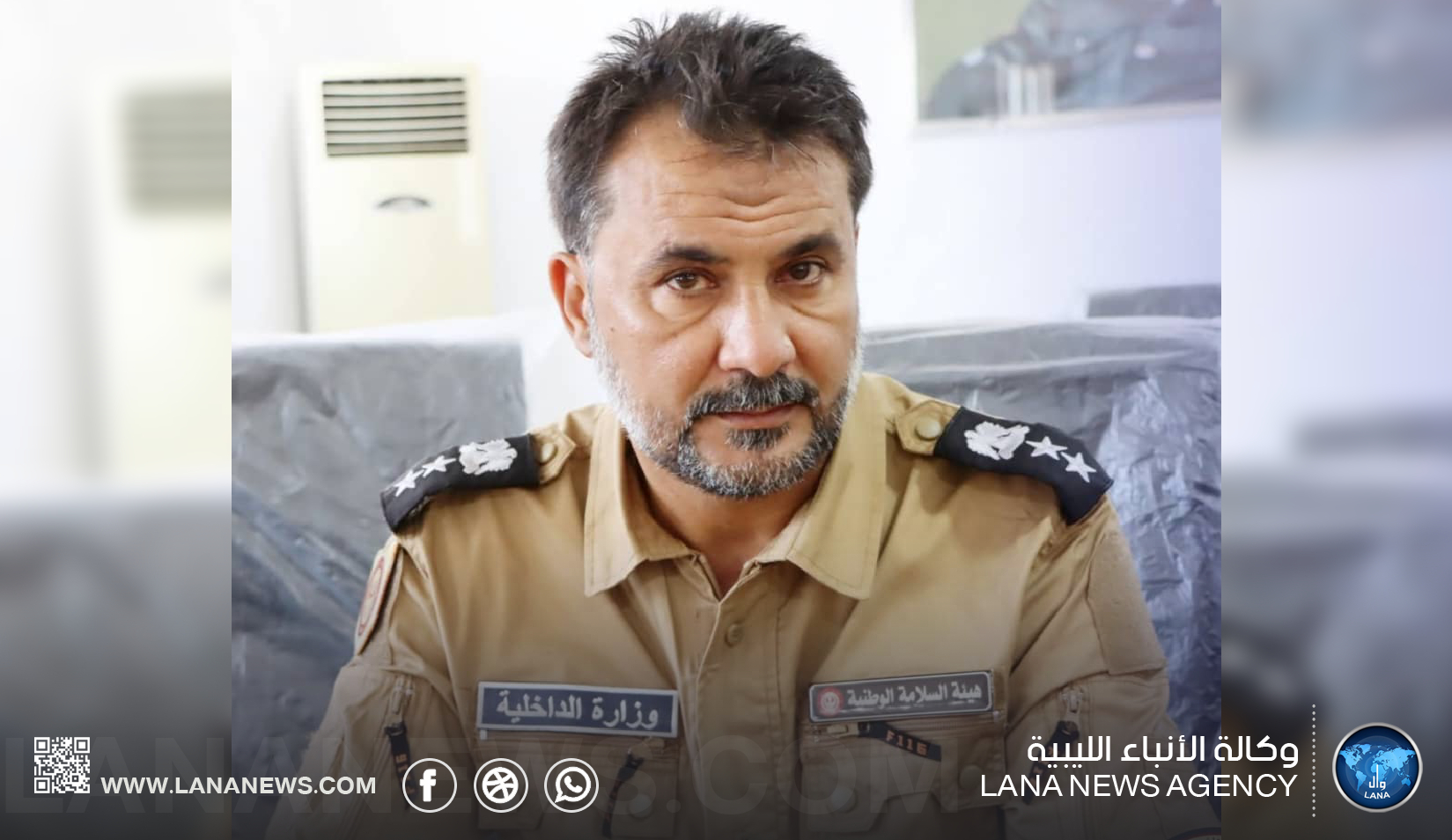 الإنقاذ البحري يحذر من السباحة على طول الساحل الليبي
