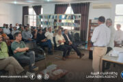 جامعة عمر المختار تستضيف محاضرة دولية حول 