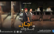 المخرج فوزي العبيدي يعلن انتهاء تصوير مسلسل 