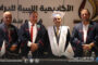 مناقشة رسالة ماجستير بالأكاديمية الليبية بنغازي حول أثر الاتصال الرقمي بشركات الطيران