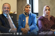 وزارة التعليم العالي وجامعة بنغازي تبحثان تعزيز الدور القيادي للمرأة أكاديمياً
