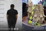 الشرطة السياحية تحيل متهمًا بحيازة قطع أثرية إلى نيابة النظام العام