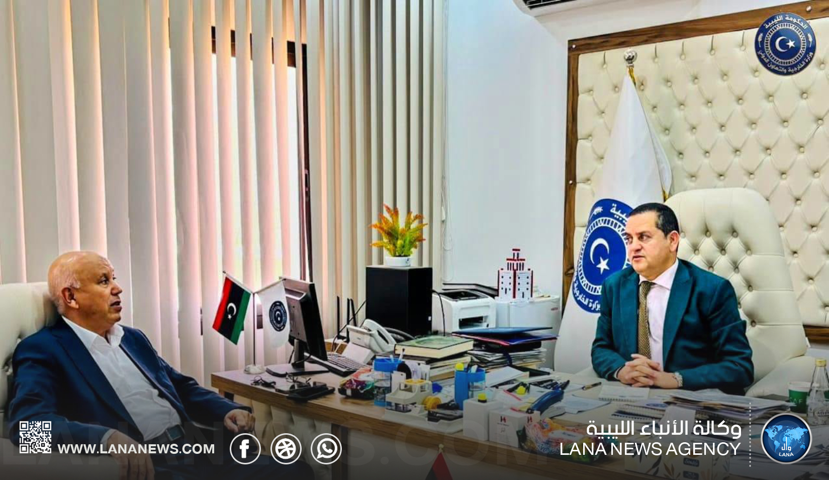 الخارجية والبرلمان يبحثان قضايا الليبيين الموقوفين بالخارج
