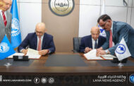 توقيع مُذكرتي تفاهم بين مجلس النواب الليبي وبرلمان البحر الأبيض المتوسط