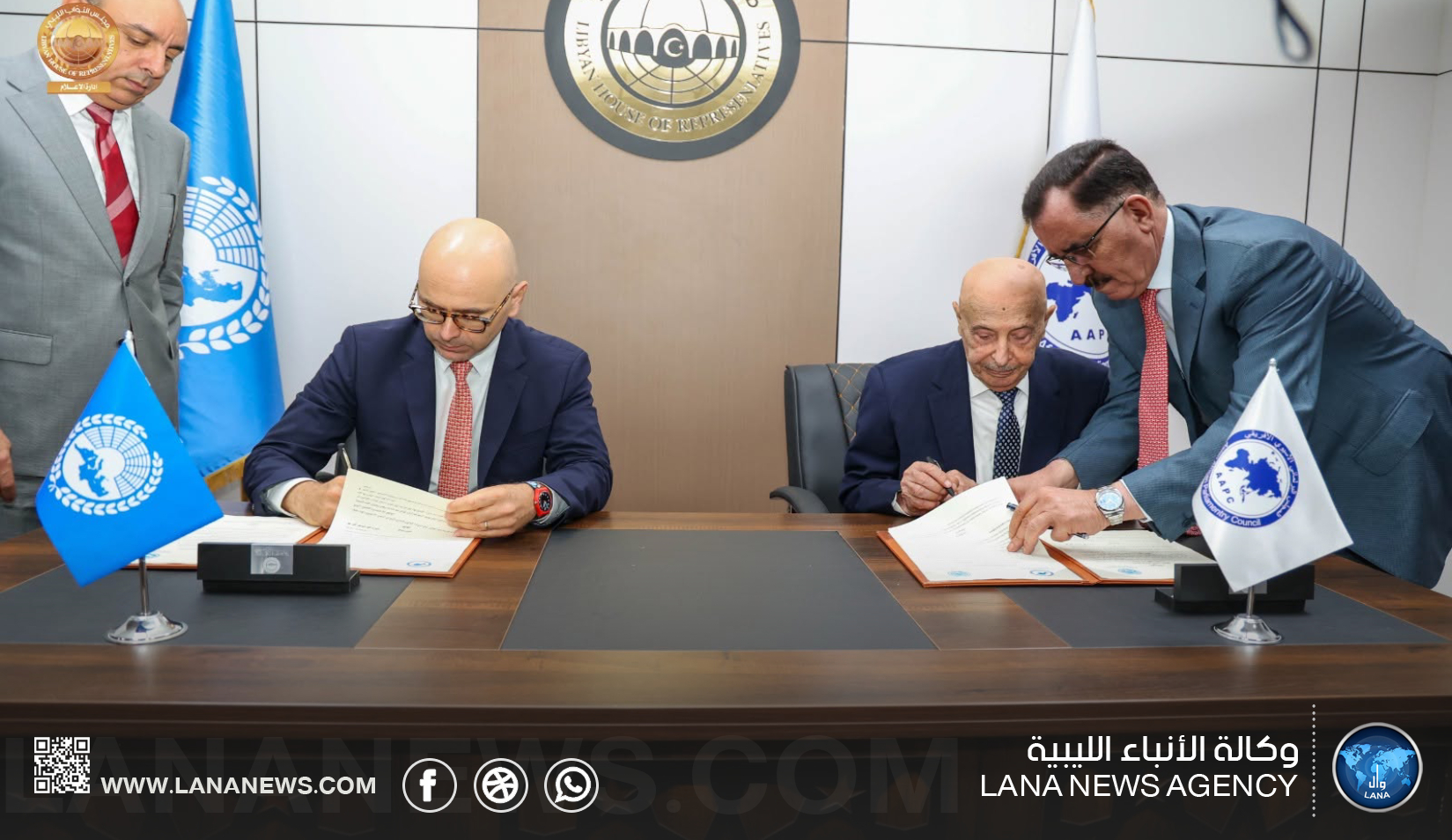 توقيع مُذكرتي تفاهم بين مجلس النواب الليبي وبرلمان البحر الأبيض المتوسط