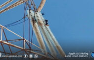 بدء صيانة دائرة الشمال – سيدي فرج جهد 400 ك.ف رقم (2)