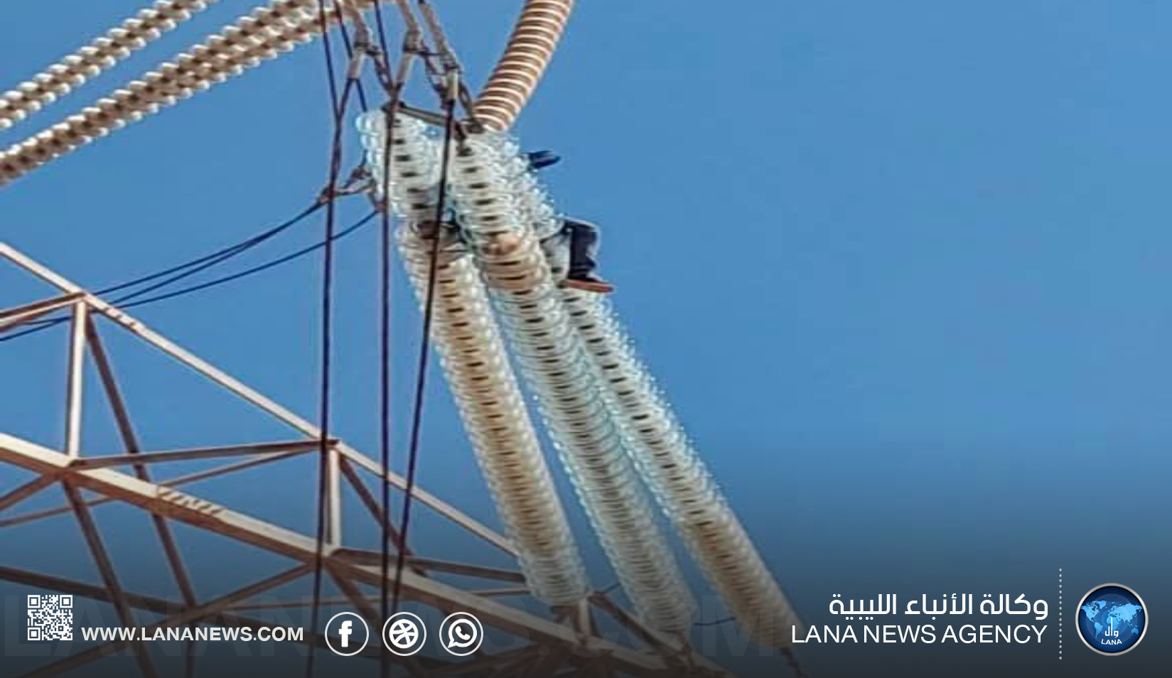 بدء صيانة دائرة الشمال – سيدي فرج جهد 400 ك.ف رقم (2)