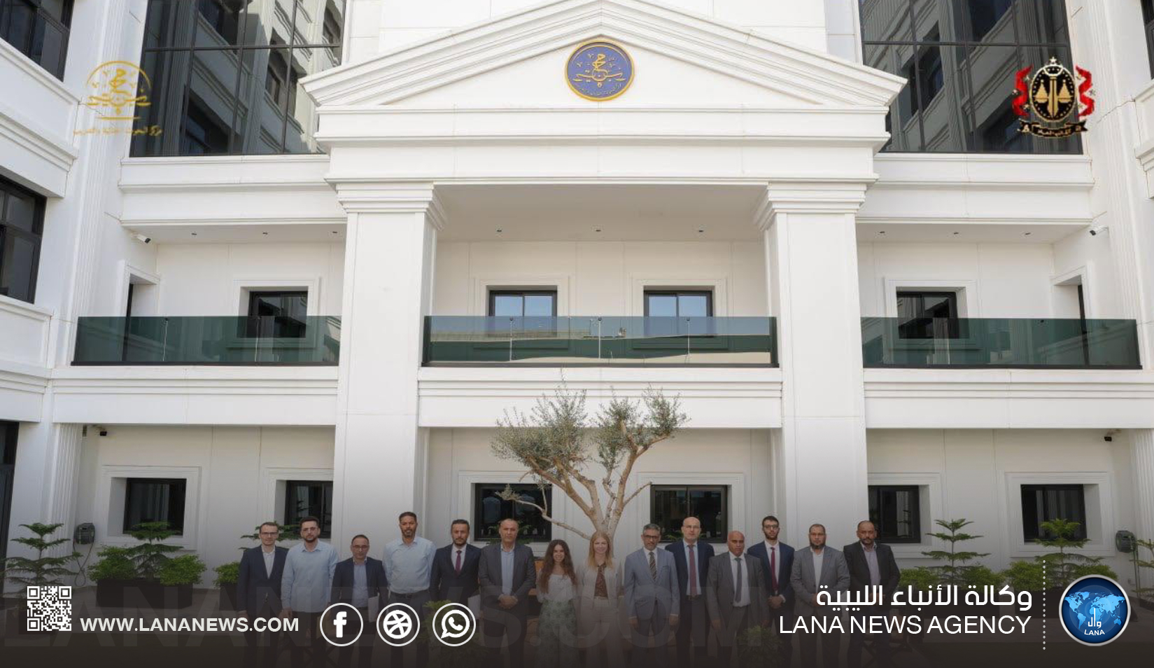 مركز البحوث الجنائية يُنظم نشاطين حول العملات المشفرة ومكافحة الجرائم المالية