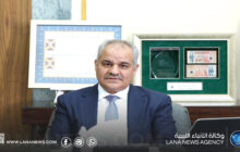 محافظ المركزي يُشدّد على توحيد الإنفاق العام ودعم مشروعات التنمية