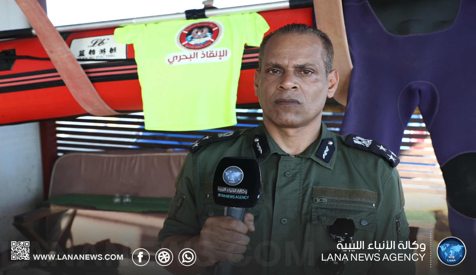 الإنقاذ البحري يُعلن خُطة تأمين موسم الصيف 2026