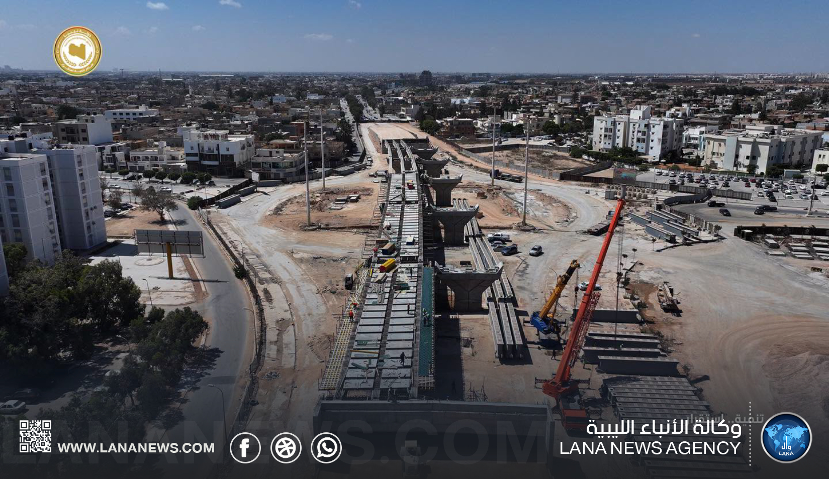 جسر طريق طرابلس يقترب من الإنجاز بطول 650 مترًا و6 حارات مرورية