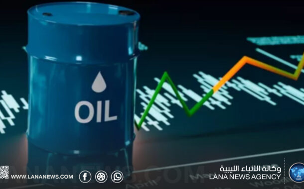 تراجع طفيف في أسعار النفط بعد قرار 