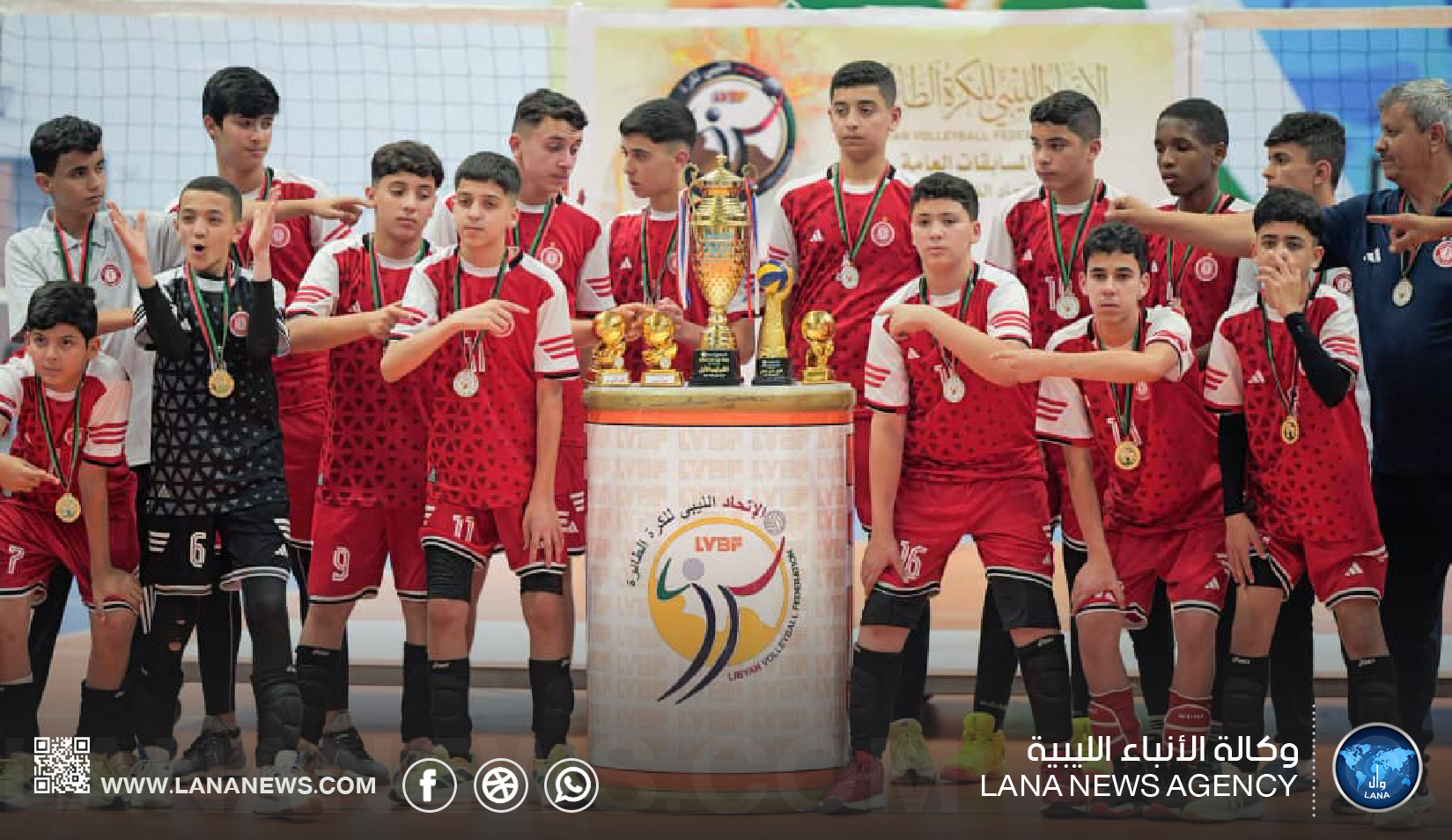 السويحلي يتوج بطلاً لدوري الكرة الطائرة تحت 14 سنة والأهلي بنغازي وصيفا