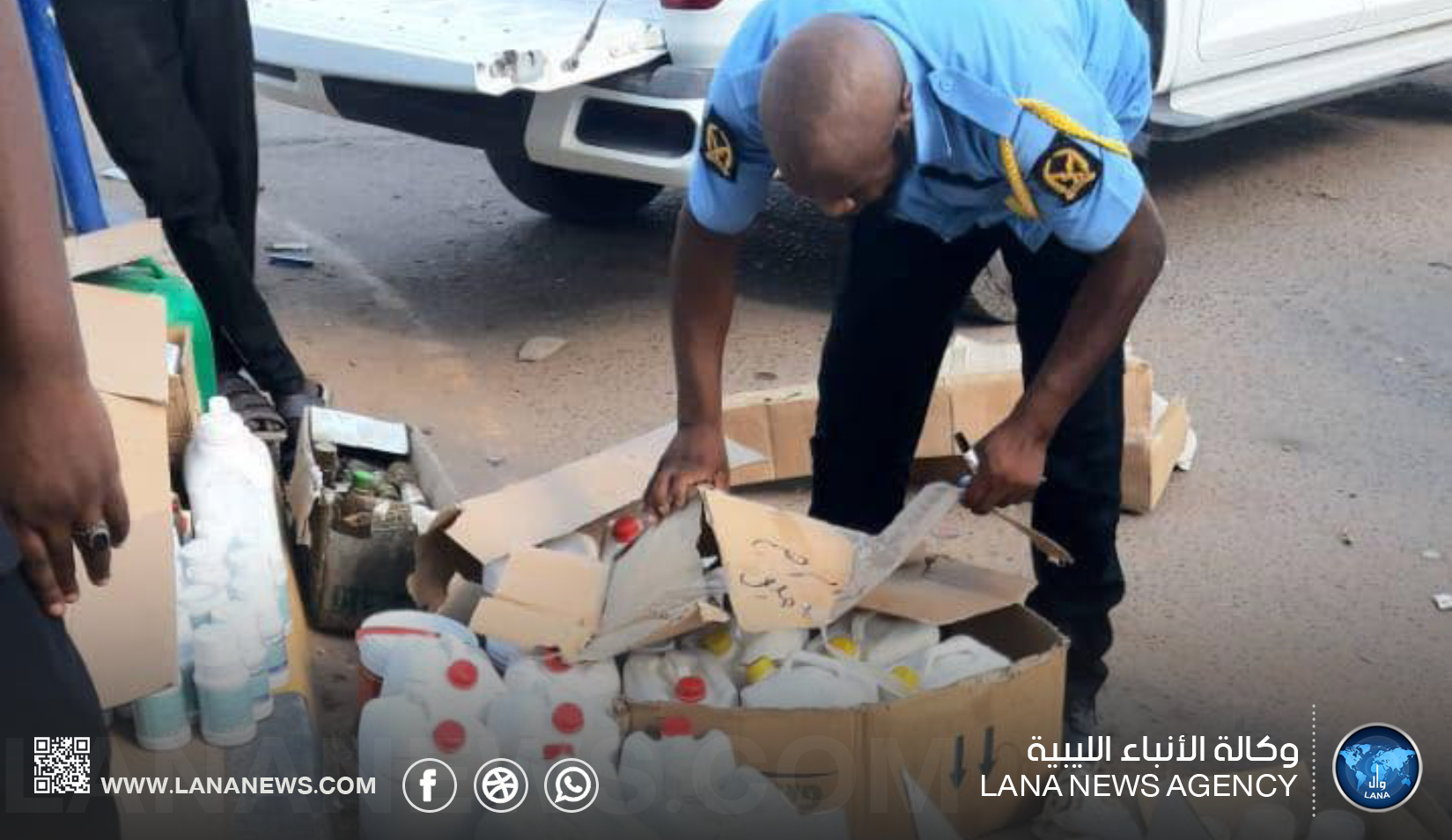 ضبط سبعة متهمين وإغلاق محال لبيع مبيدات محظورة في سبع بلديات بالجنوب