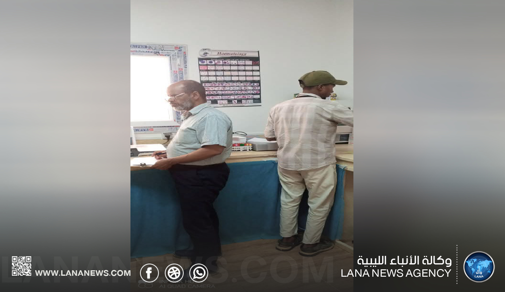 حملات رقابية مُكثّفة على المخابز والصيدليات في سرت وأوباري