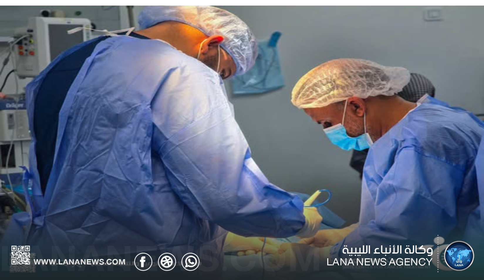 36 عملية مسالك بولية في يوم واحد بمركز سرت لعلاج الأورام