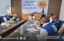 بلدية جرمة تبحث إنشاء فرع للهيئة الوطنية للسكري