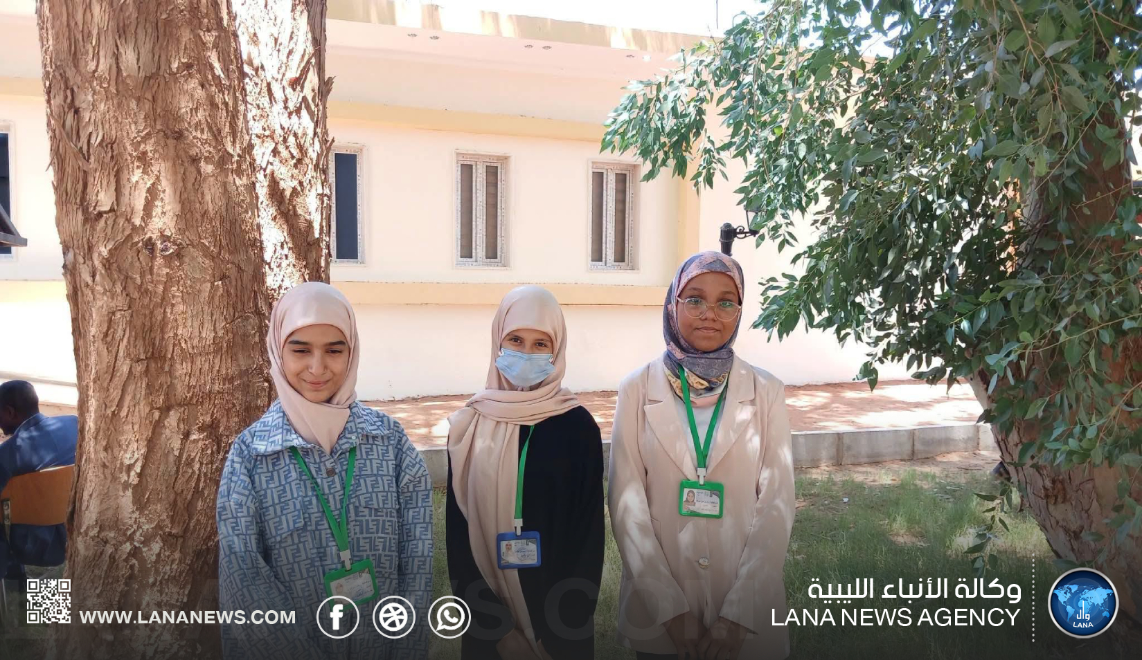 تحتضن تراغن تصفيات تحدي القراءة العربي للمنطقة الجنوبية (أ)