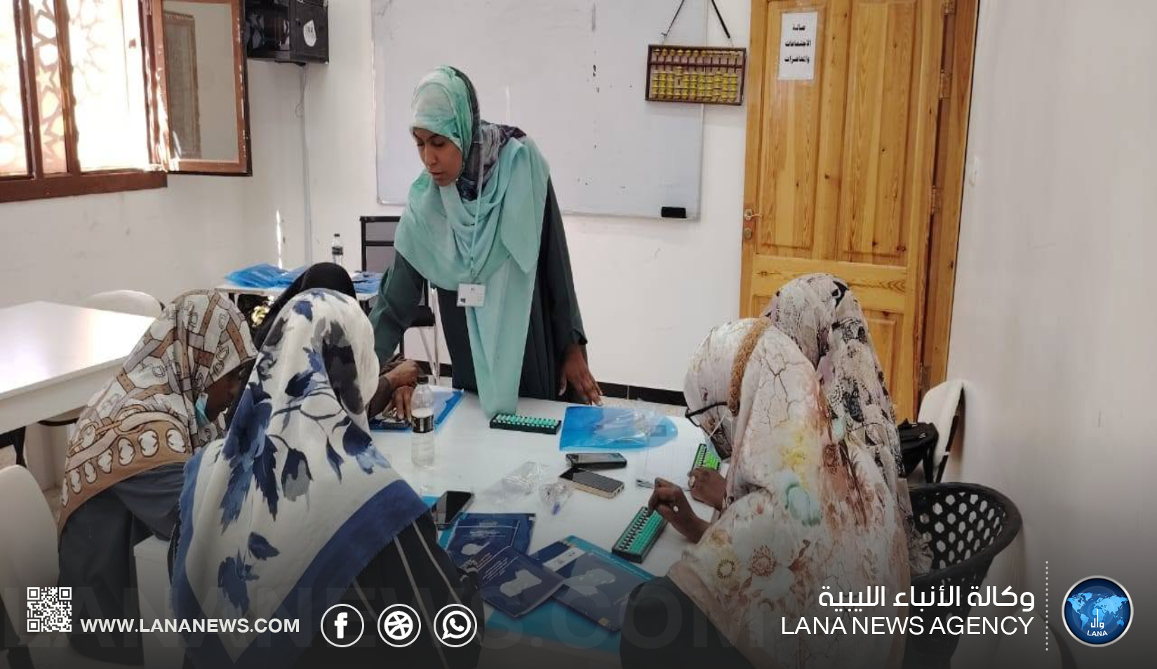 وزارة التربية والتعليم تُطلق المشروع الوطني بحوضِ مرزق