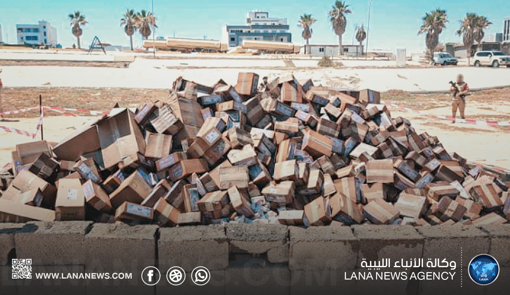 إتلاف أكثر من مليون قرص مهلوس في طرابلس