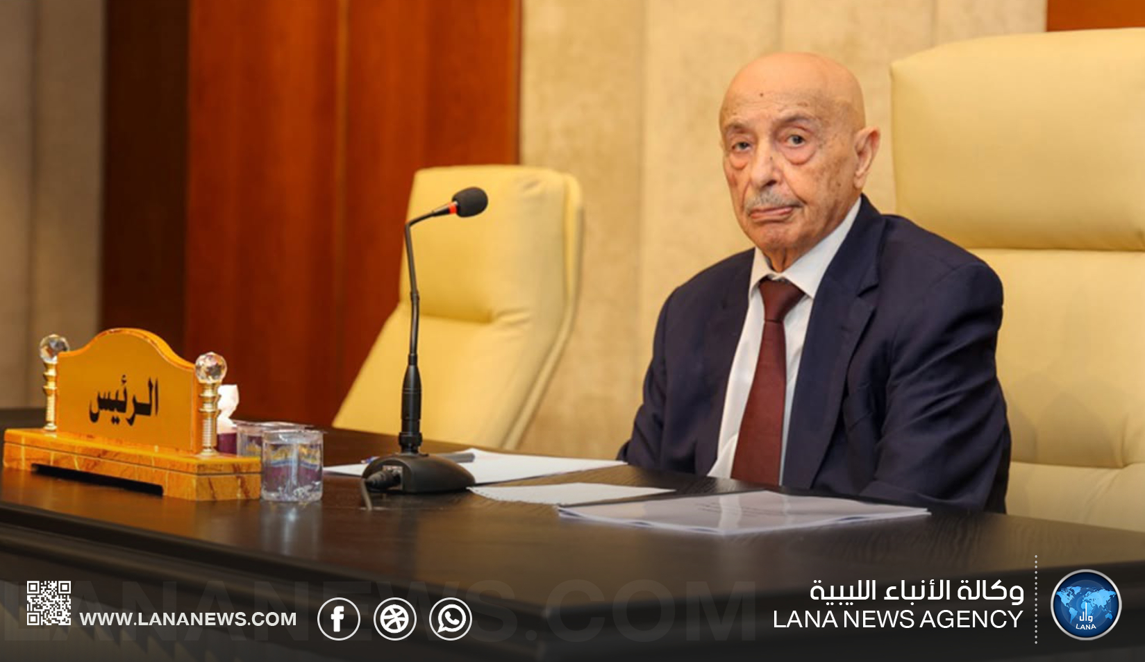 رئيس مجلس النواب يتلقى تهنئة من موريتانيا لانتخابه رئيسًا للمجلس البرلماني الآسيوي الأفريقي