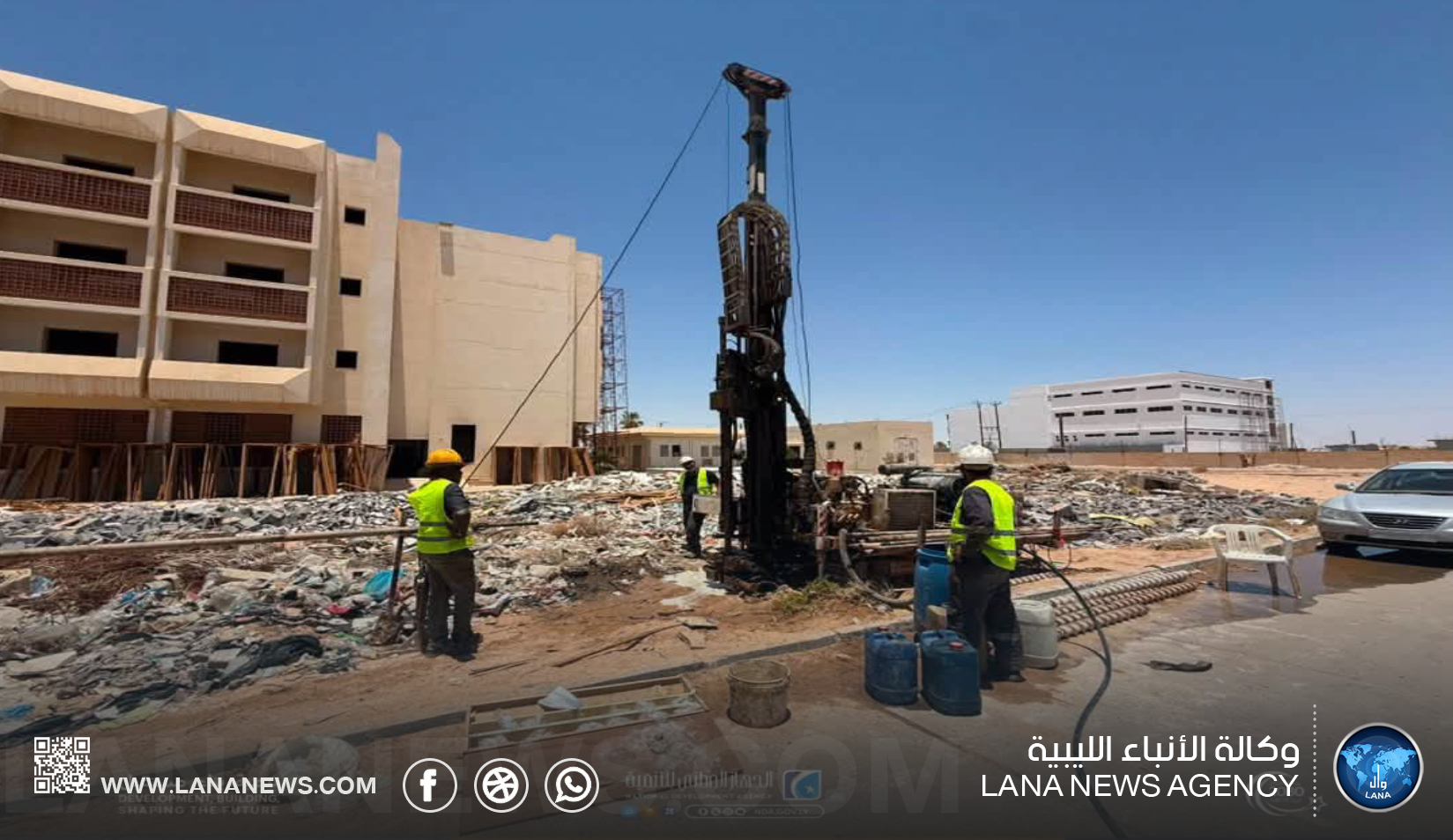 استكمال الفحوصات الهندسية لموقع فندق الهاروج في الجفرة