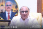 بحث الإجراءات الاحترازية لمكافحة الحمى القلاعية في بلدية سرت