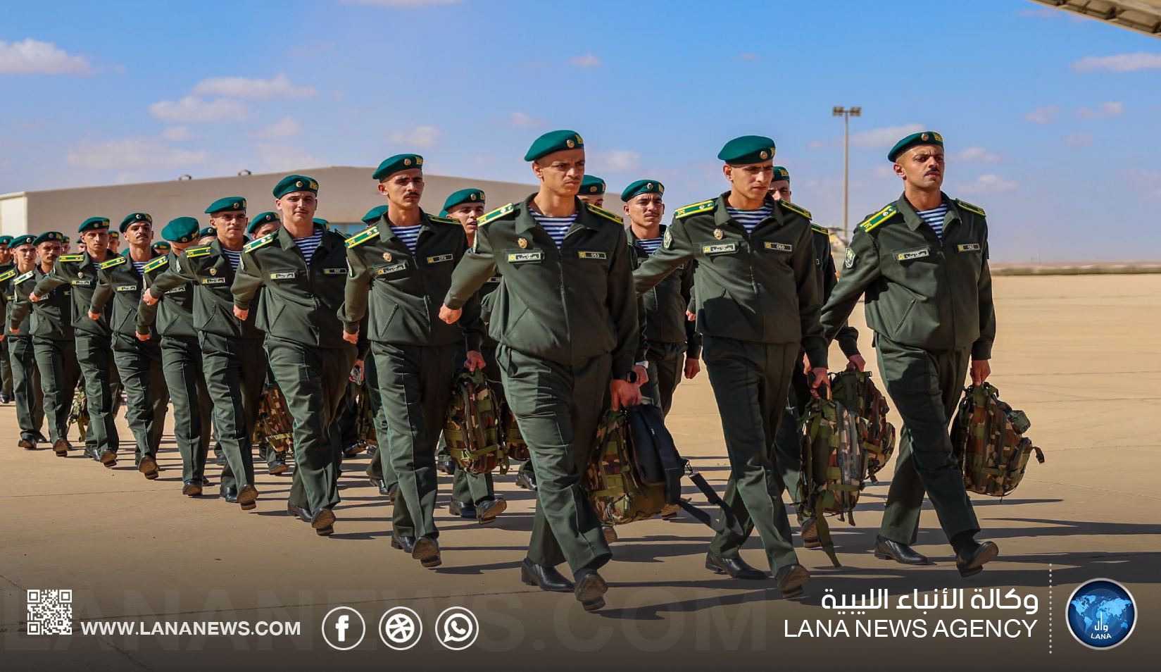 عودة طلبة حرس الحدود إلى بنغازي عقب إنهاء التدريب في بيلاروسيا