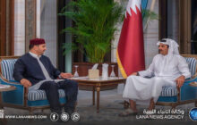 نائب القائد العام يقدّم واجب العزاء لأمير قطر في وفاة الشيخ حمد بن خليفة آل ثاني