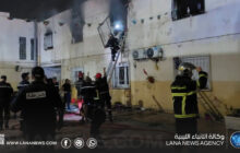 11 قتيلًا و19 مصابًا في حريق بدار أيتام بالجزائر