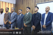 دراسة بحثية ببنغازي تبحث دور العلاقات العامة في تحسين أداء شركات الطيران الليبية