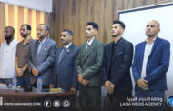دراسة بحثية ببنغازي تبحث دور العلاقات العامة في تحسين أداء شركات الطيران الليبية