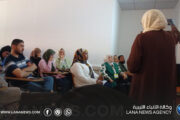 اختتام برنامج تدريبي ببنغازي لتطوير كفاءة العاملين في مصارف الدم