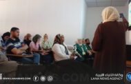 اختتام برنامج تدريبي ببنغازي لتطوير كفاءة العاملين في مصارف الدم