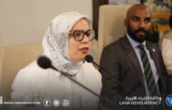 جامعة بنغازي تشارك في ندوة دولية حول تعليم الأشخاص ذوي الإعاقة في الأزمات