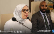 جامعة بنغازي تشارك في ندوة دولية حول تعليم الأشخاص ذوي الإعاقة في الأزمات
